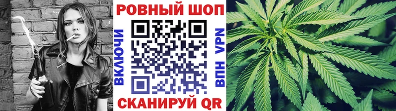 Купить наркотики сайты Полысаево Кокаин  Меф  ГАШ  Alpha-PVP  МАРИХУАНА 