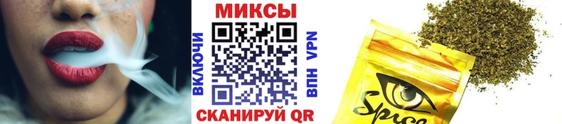 БУТИРАТ GHB Полысаево