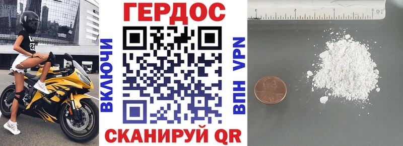 кракен ССЫЛКА  Полысаево  ГЕРОИН гречка 