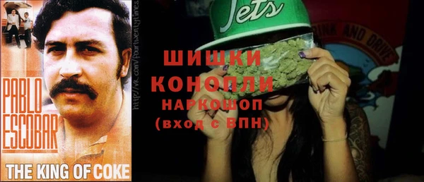таблы Волосово