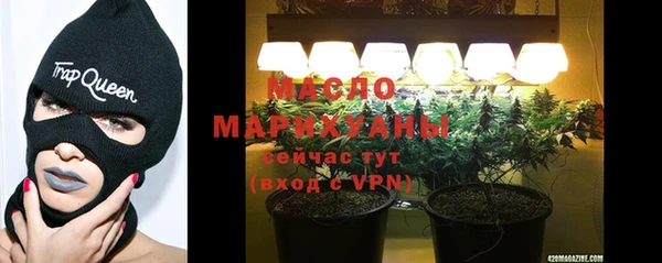 таблы Волосово