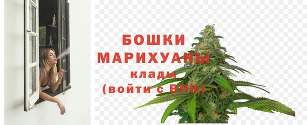 таблы Волосово