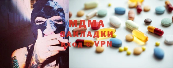 прущий лед Покров