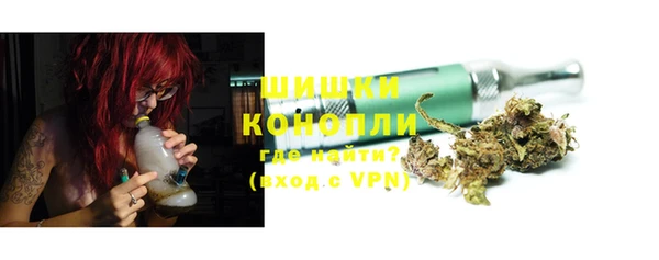 эйфоретик Волоколамск