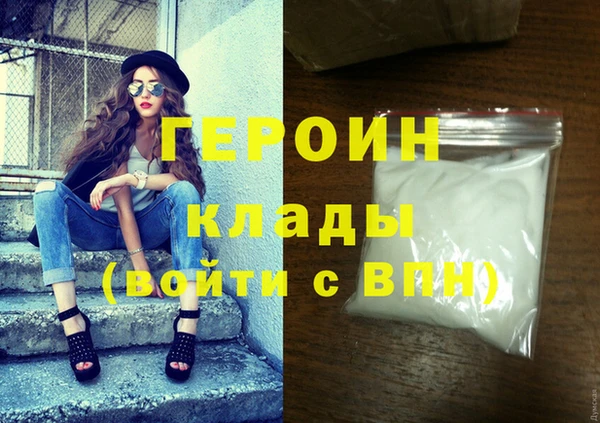 таблы Волосово