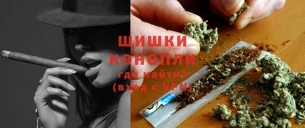 эйфоретик Волоколамск