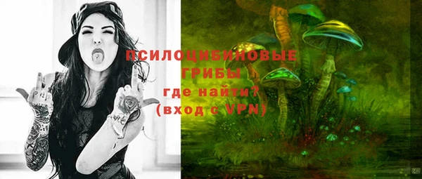таблы Волосово