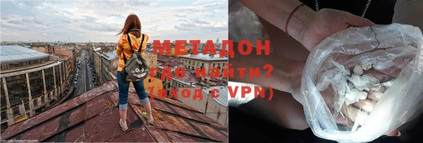 таблы Волосово